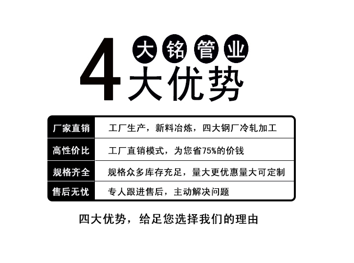 蜜柚官网在线下载蜜柚APPIOS水管