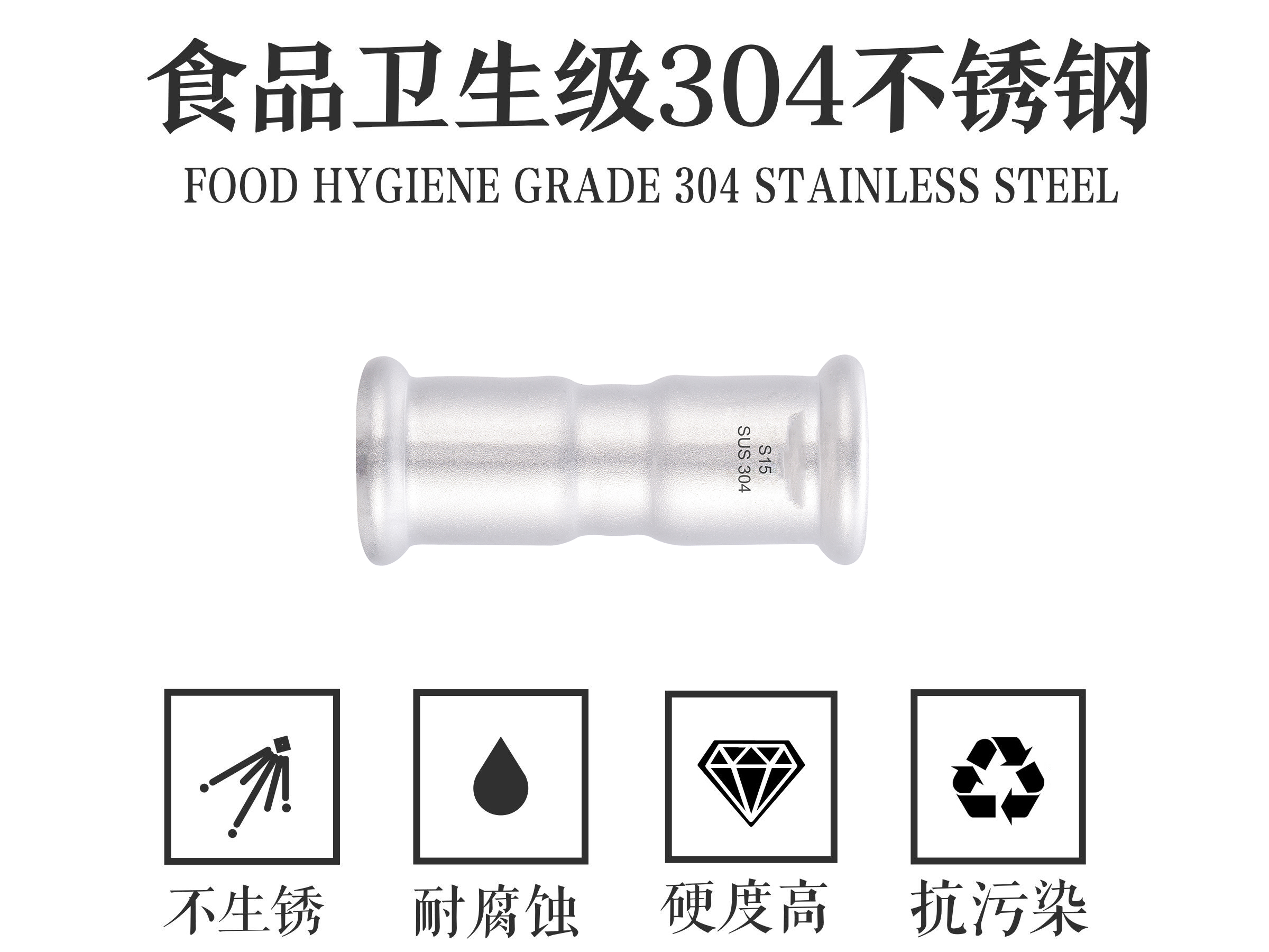 蜜柚官网在线下载蜜柚APPIOS单卡压等径直接