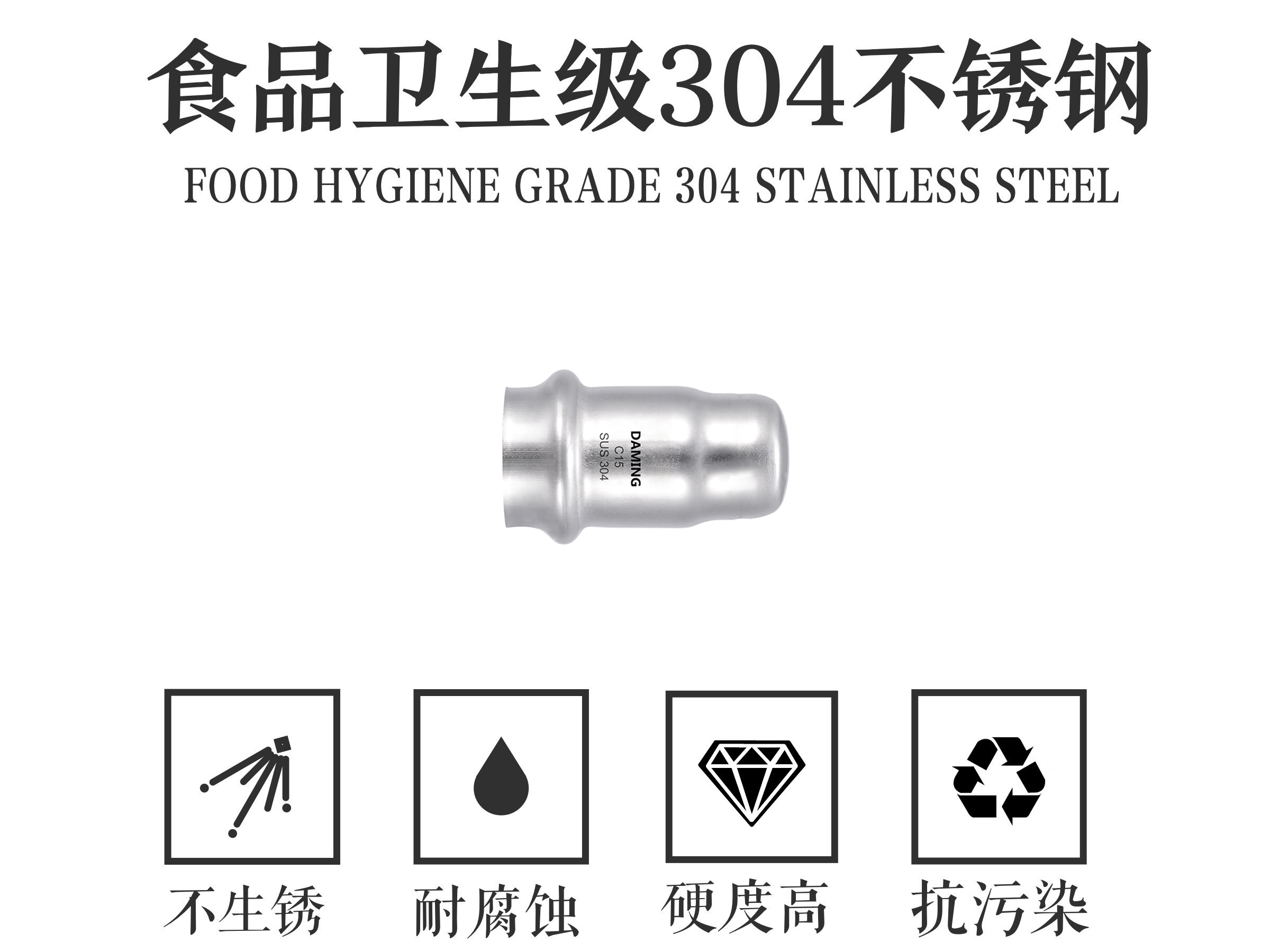 蜜柚官网在线下载蜜柚APPIOS管帽