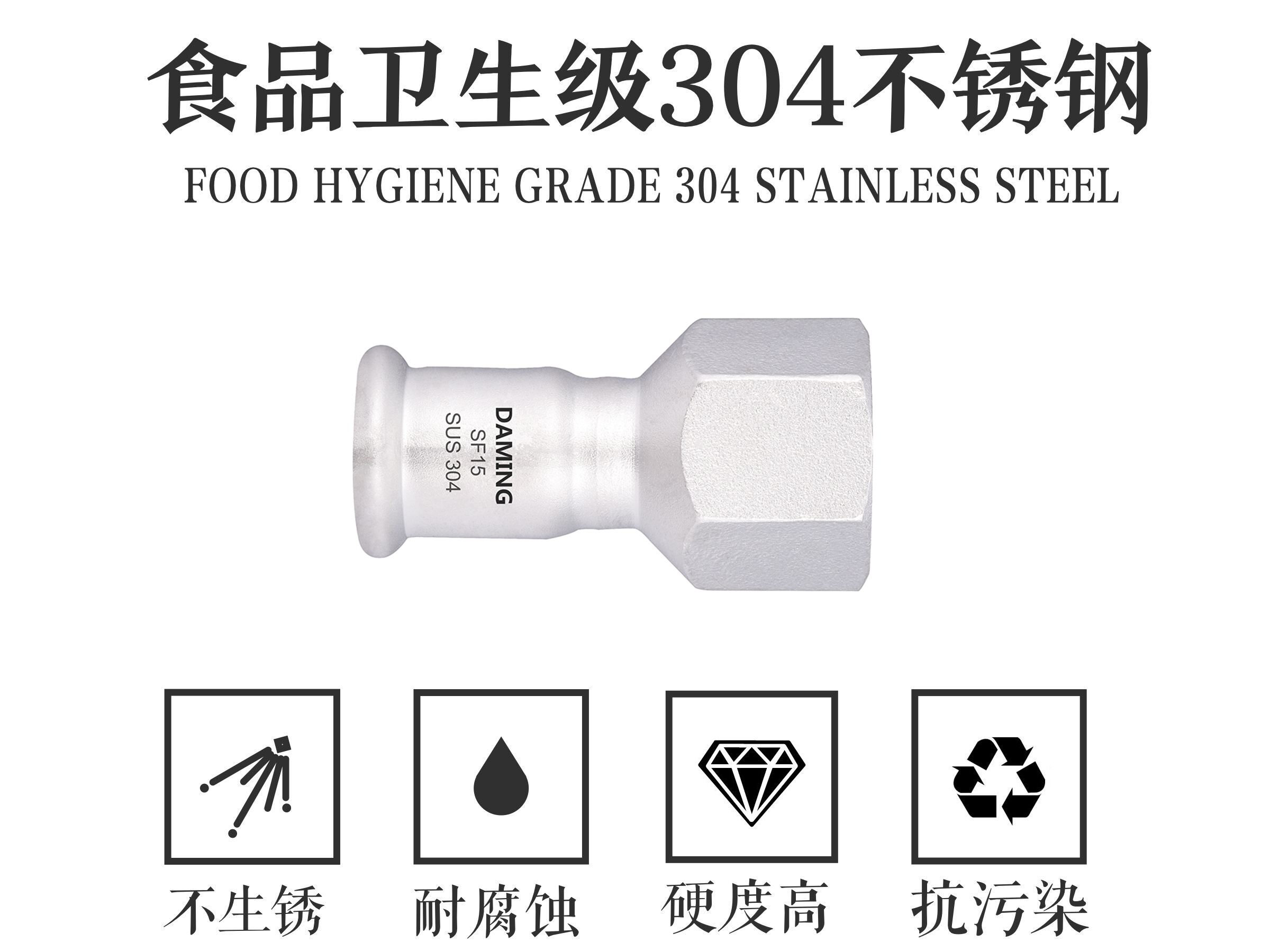 蜜柚官网在线下载蜜柚APPIOS内丝直接