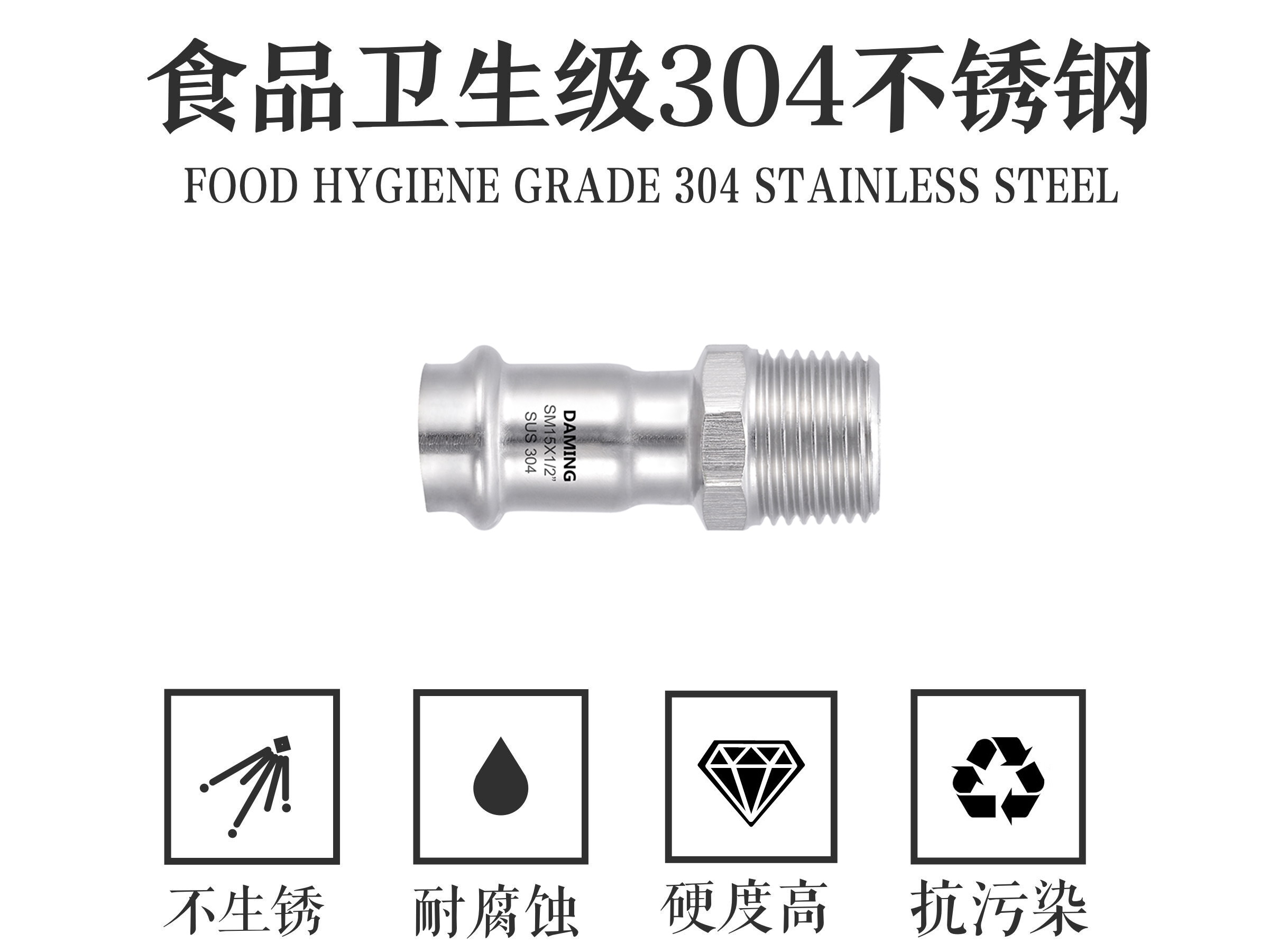 蜜柚官网在线下载蜜柚APPIOS外丝直接