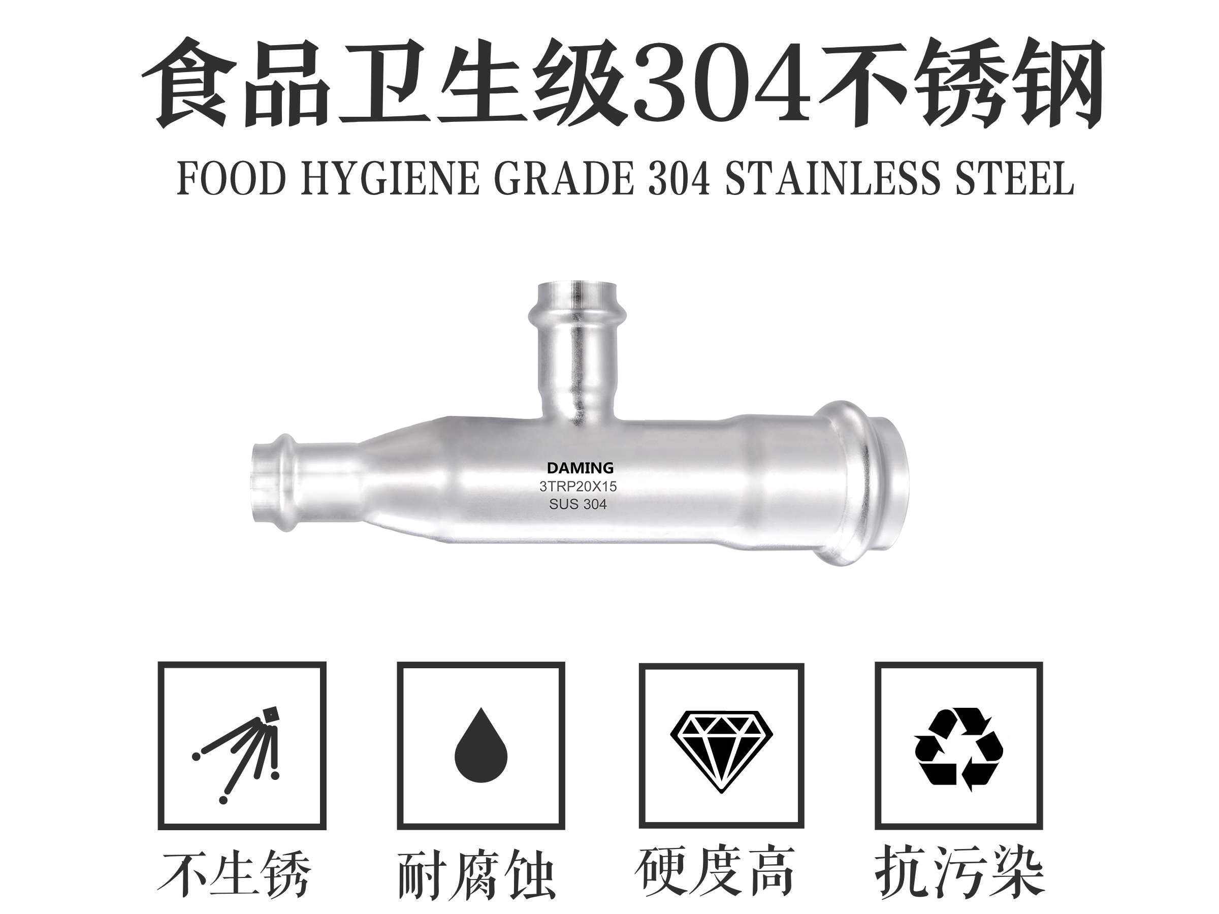蜜柚官网在线下载蜜柚APPIOS偏大三通