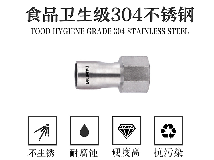 蜜柚官网在线下载蜜柚APPIOS内丝直接