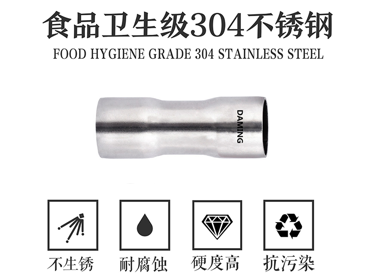 蜜柚官网在线下载蜜柚APPIOS等径直接