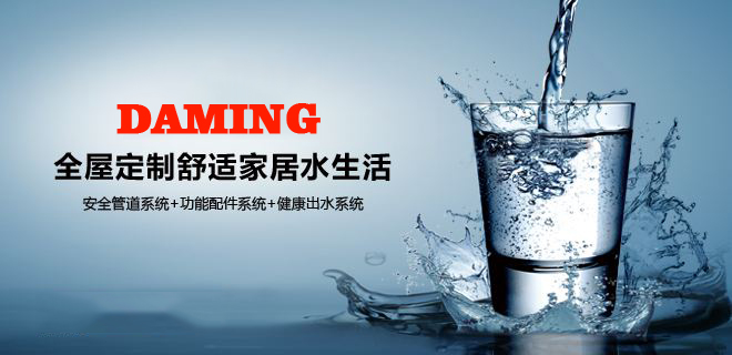 蜜柚官网在线下载蜜柚APPIOS水管