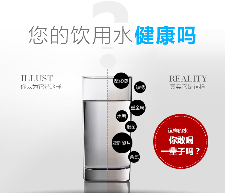 蜜柚官网在线下载蜜柚APPIOS卫生级水管