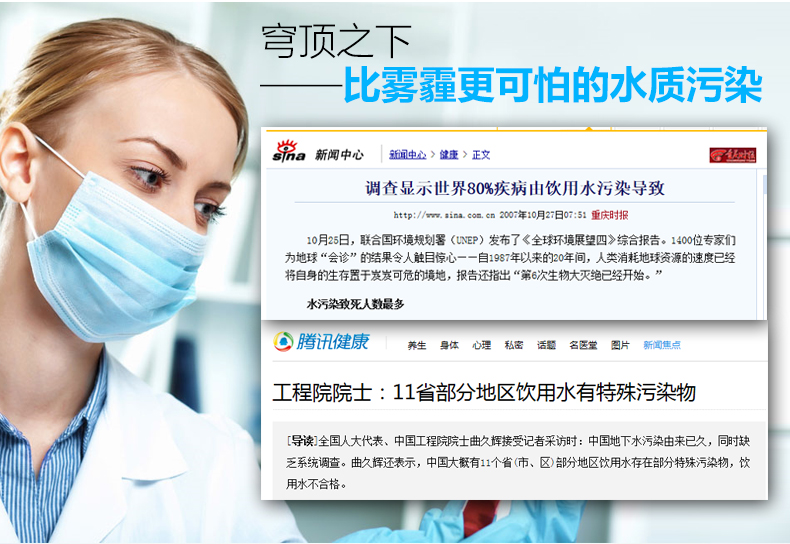 蜜柚官网在线下载蜜柚APPIOS给水管