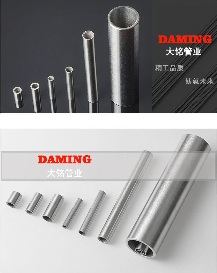 蜜柚官网在线下载蜜柚APPIOS水管