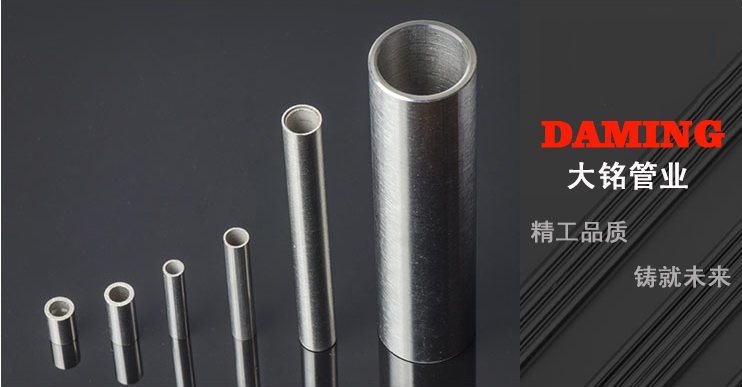 蜜柚APPIOS饮用水管