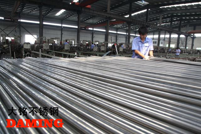 薄壁蜜柚APPIOS水管品牌