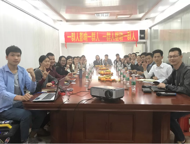 蜜柚官网在线下载蜜柚APPIOS