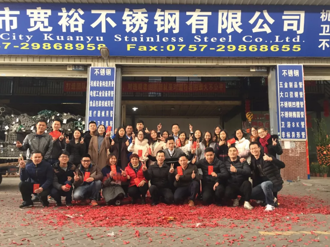 蜜柚官网在线下载蜜柚APPIOS