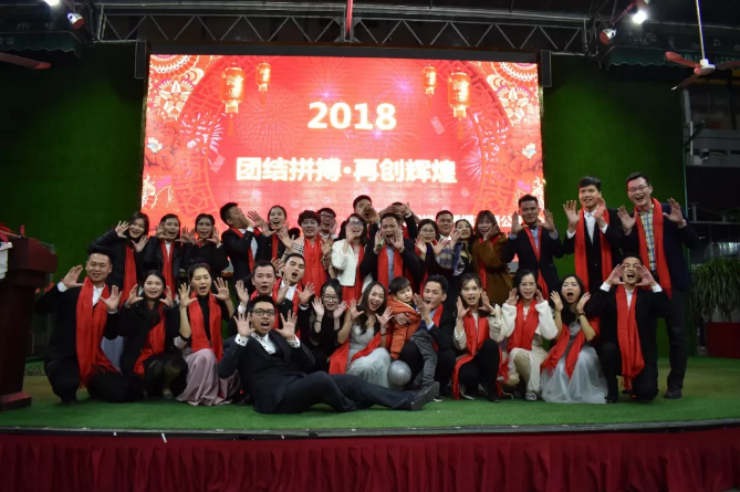 蜜柚官网在线下载蜜柚APPIOS