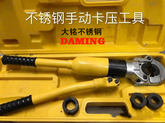 蜜柚官网在线下载蜜柚APPIOS