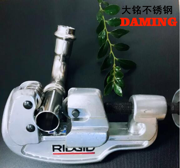 蜜柚官网在线下载蜜柚APPIOS割刀