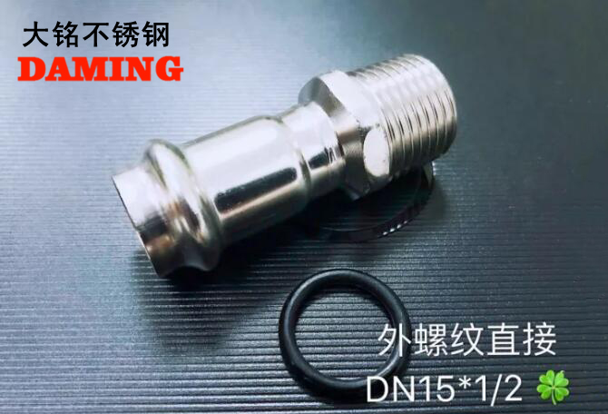 蜜柚官网在线下载蜜柚APPIOS蜜柚视频污