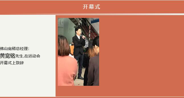 蜜柚官网在线下载蜜柚APPIOS