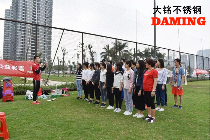 蜜柚官网在线下载蜜柚APPIOS