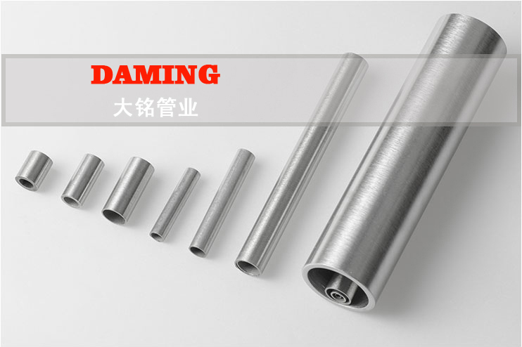 蜜柚官网在线下载蜜柚APPIOS