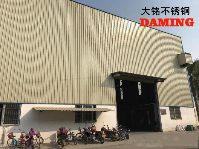 蜜柚官网在线下载蜜柚APPIOS