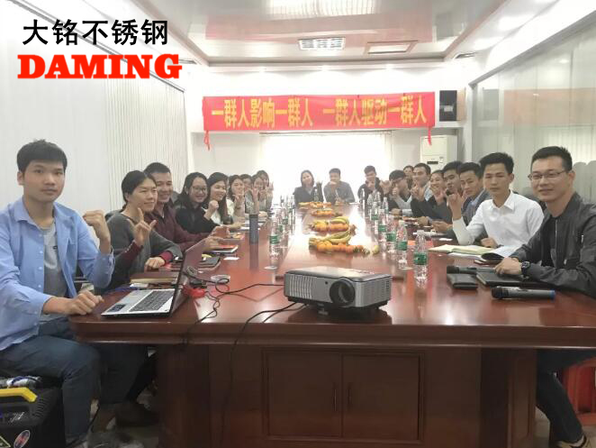 蜜柚官网在线下载蜜柚APPIOS