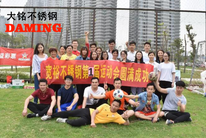 蜜柚官网在线下载蜜柚APPIOS