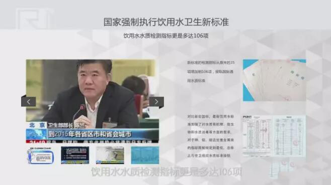 蜜柚官网在线下载蜜柚APPIOS