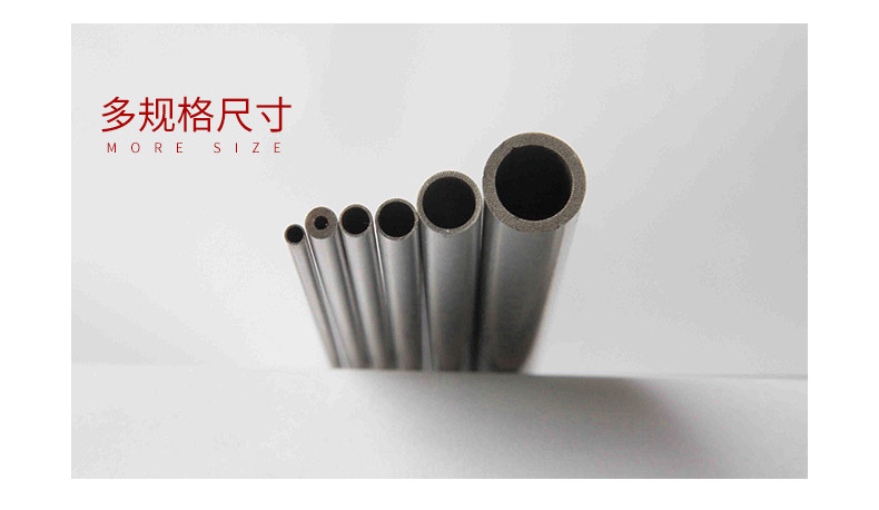 蜜柚官网在线下载蜜柚APPIOS