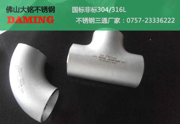 蜜柚官网在线下载蜜柚APPIOS