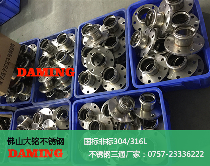 蜜柚APPIOS蜜柚视频污厂家