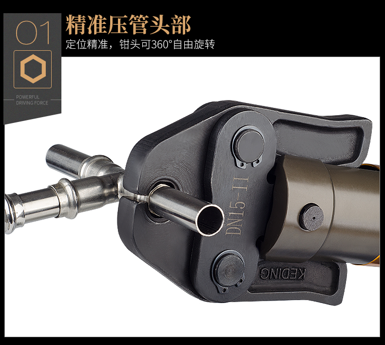 蜜柚官网在线下载蜜柚APPIOS