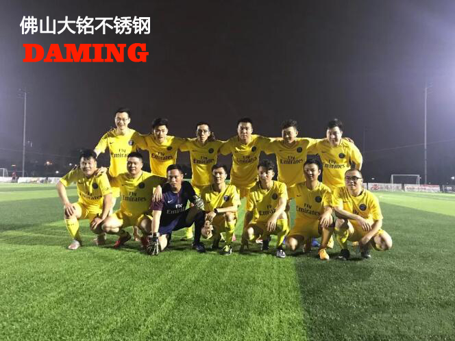 蜜柚官网在线下载蜜柚APPIOS运动会