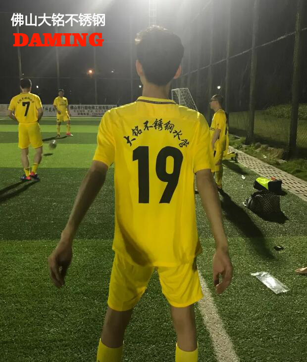 蜜柚官网在线下载蜜柚APPIOS