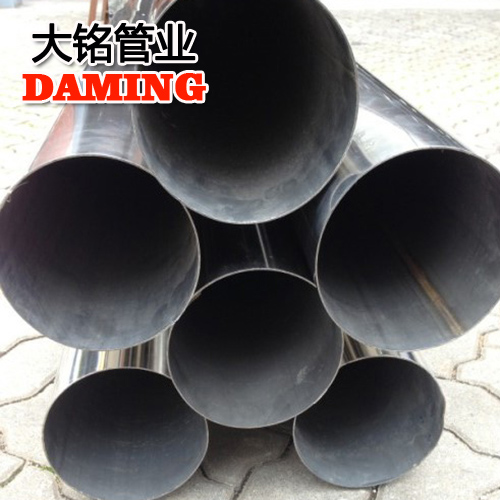 GB/T19228-2011国标DN100*2.0卡压式304蜜柚APPIOS水管