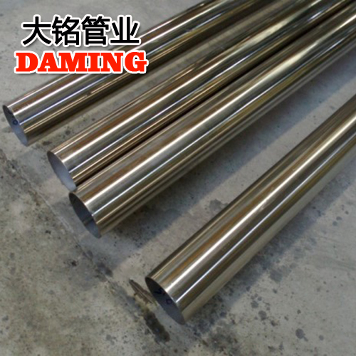 GB/T19228-2011国标DN25*1.0卡压式304蜜柚APPIOS水管