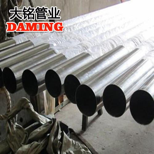 Ⅰ系列DN32*1.2医院用304蜜柚APPIOS一寸二饮用水管