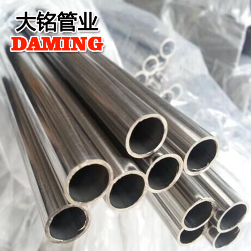 DN25*1.0规格304卡压式蜜柚APPIOS水管GB5749-2006标准