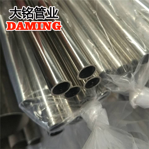 DN25*1.0规格304卫生级蜜柚APPIOS水管CJ/T12771-2008标准