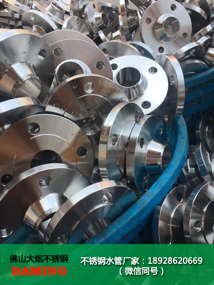 蜜柚官网在线下载蜜柚APPIOS