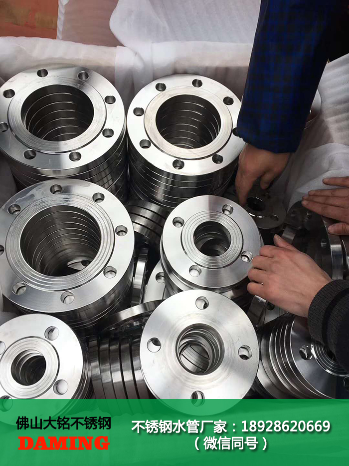 蜜柚官网在线下载蜜柚APPIOS