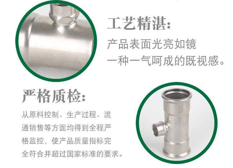 蜜柚官网在线下载蜜柚APPIOS