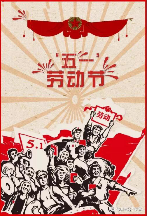 蜜柚官网在线下载蜜柚APPIOS