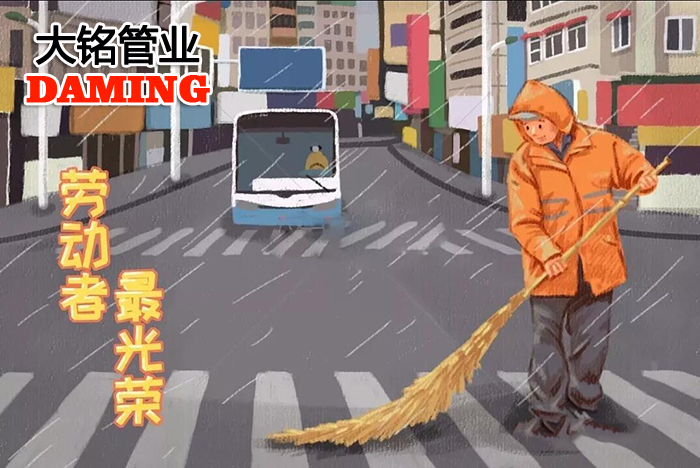 蜜柚官网在线下载蜜柚APPIOS