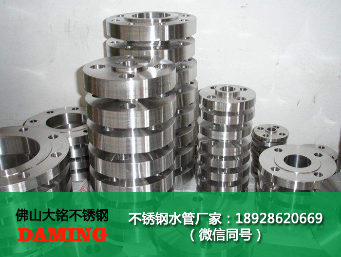 蜜柚官网在线下载蜜柚APPIOS