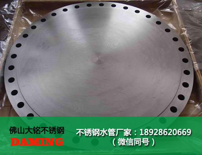 蜜柚官网在线下载蜜柚APPIOS