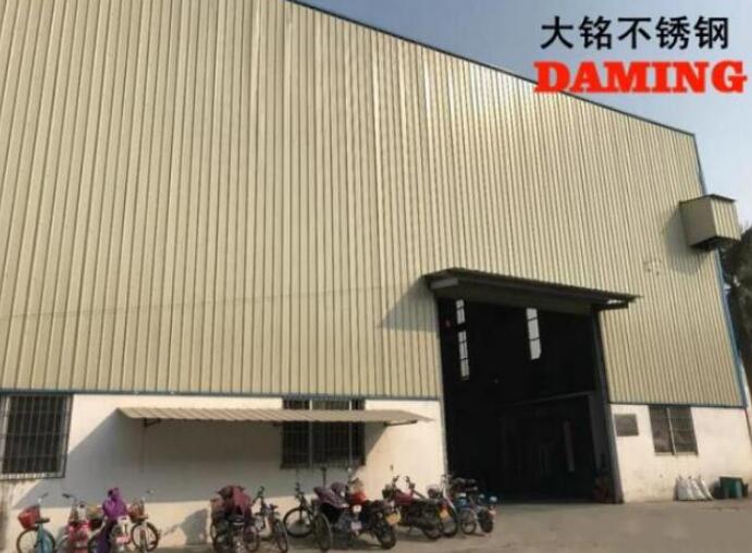 佛山蜜柚官网在线下载蜜柚APPIOS