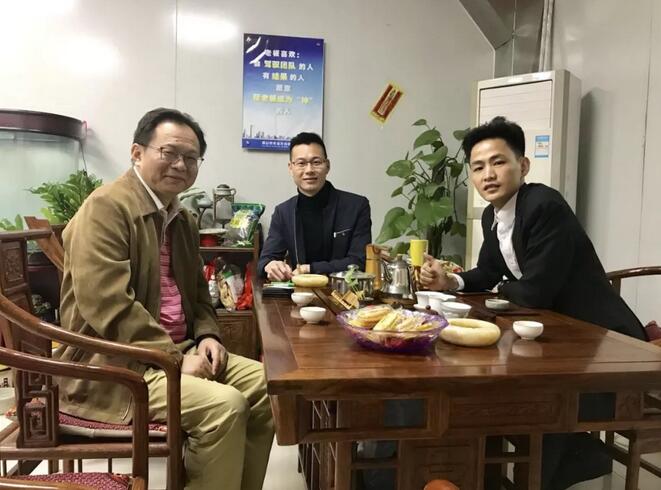 佛山蜜柚官网在线下载蜜柚APPIOS管业