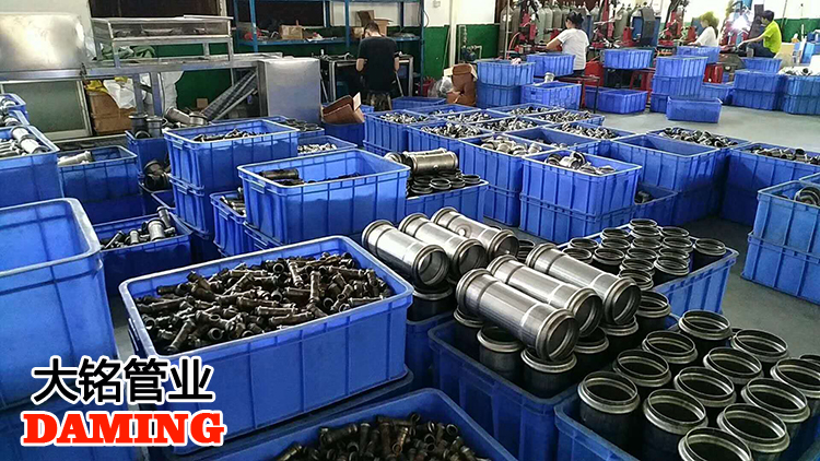 薄壁蜜柚APPIOS水管