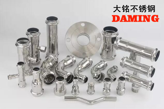 薄壁蜜柚APPIOS管