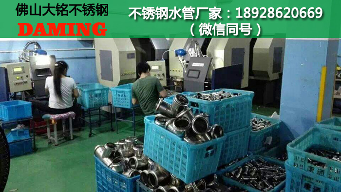 张家界蜜柚APPIOS水管厂家